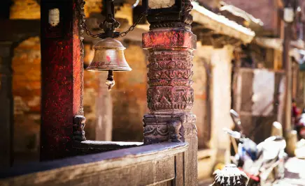 Bhaktapur​