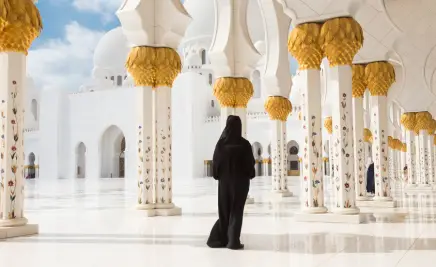 Moschee