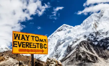 Mount Everest​