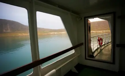 Kreuzfahrt Nordland