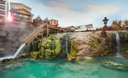 Quelle Japan Bad Onsen