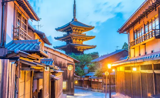 Kyoto (Japan)​